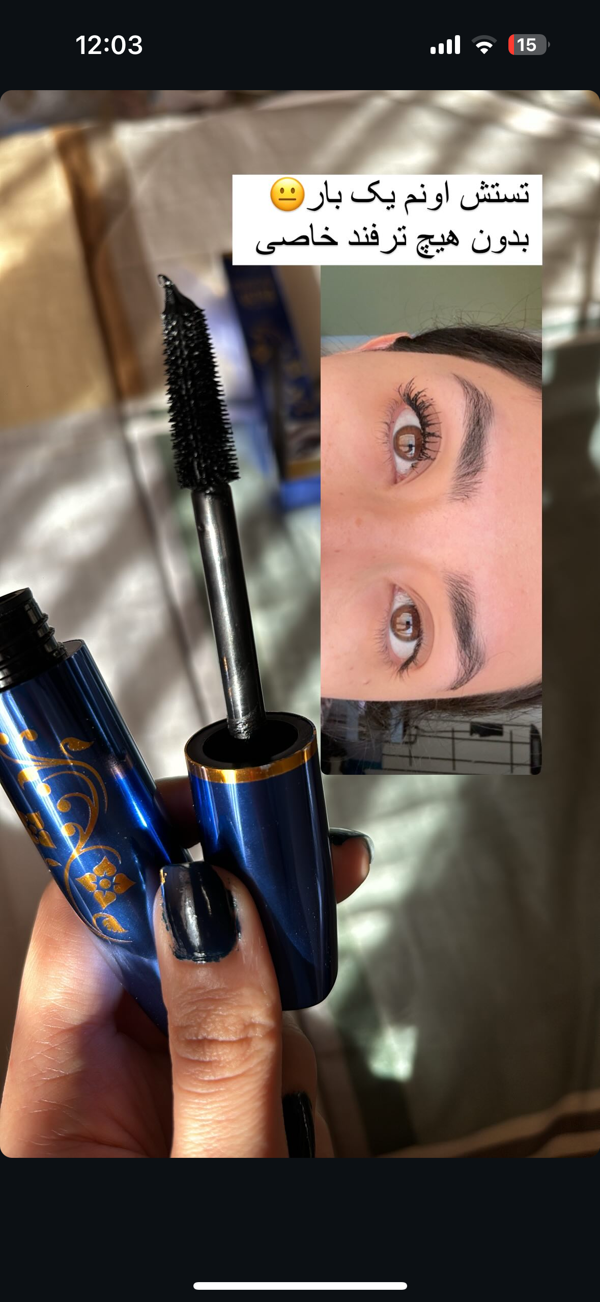 2863A788-243D-4CD9-9D44-50733554FB93