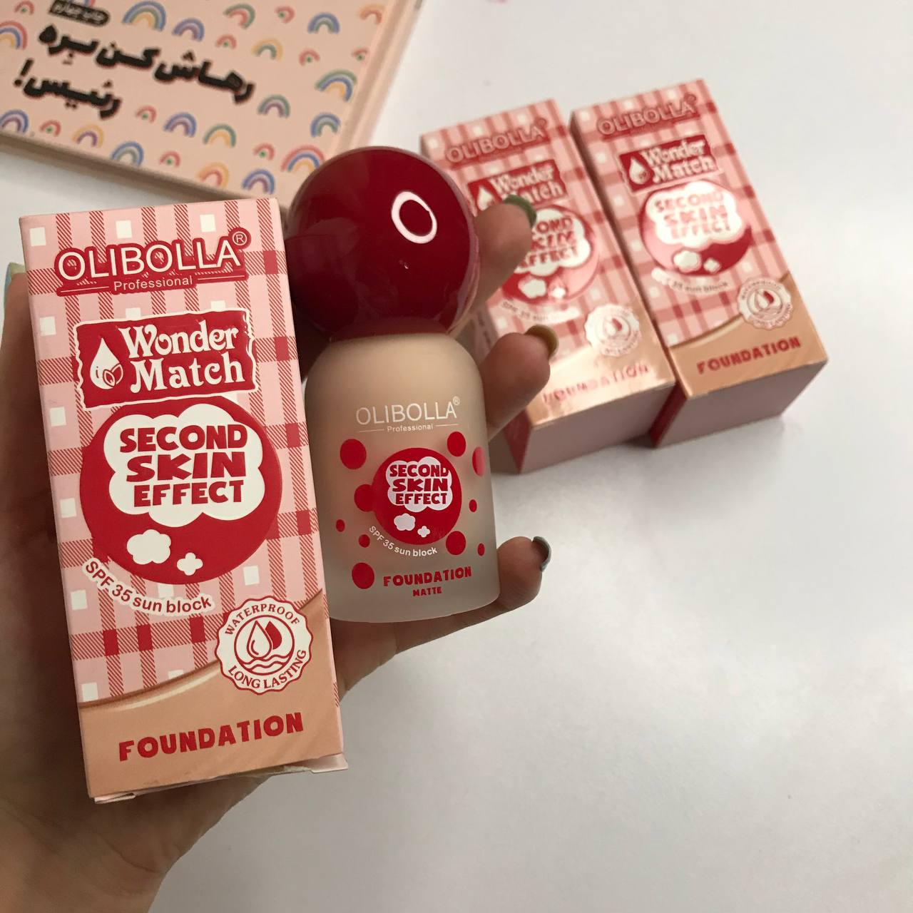 E581A456-9884-4FC0-970D-78635370B903