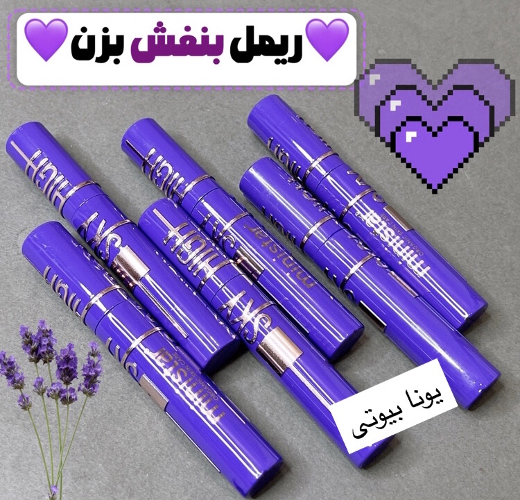 0E0B0B3B-2B79-4F12-82AB-142C98ED961F